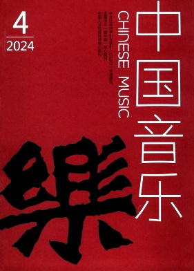 中国音乐封面